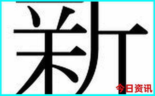 情侣旅游去哪里好玩又便宜