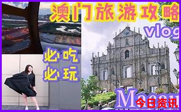 成都知名景点有哪些